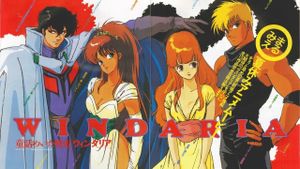 Windaria's poster