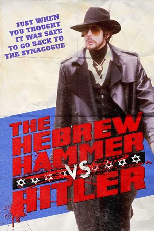 The Hebrew Hammer vs. Hitler's poster