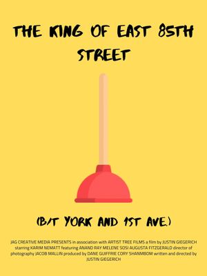 The King of East 85th Street (B/T York and 1st Ave.)'s poster image