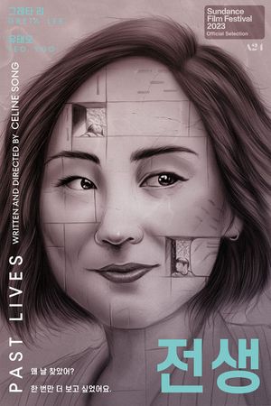 Past Lives's poster