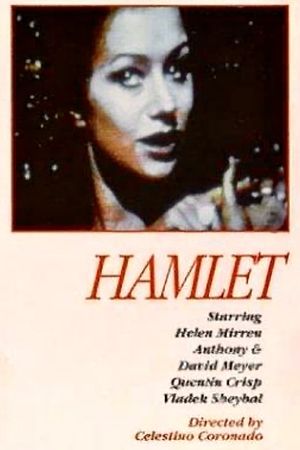 Hamlet's poster