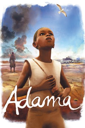 Adama's poster