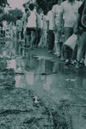 The Hunger's poster image