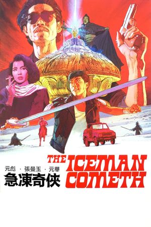 The Iceman Cometh's poster
