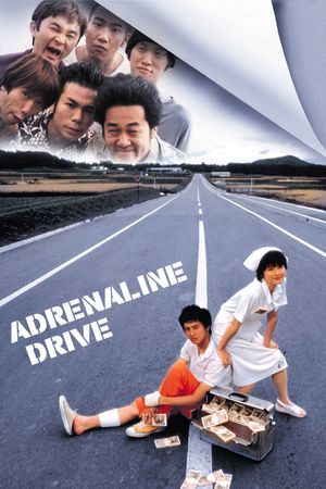 Adrenaline Drive's poster