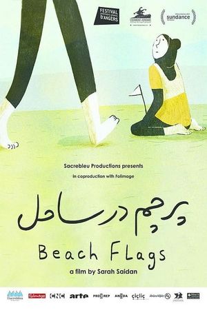 Beach Flags's poster