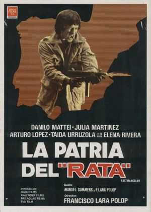 Exit: Dead End's poster
