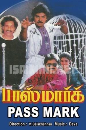 Pass Mark's poster