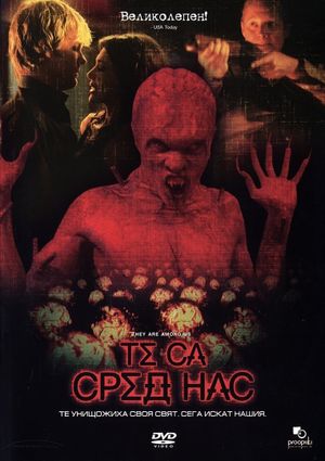 They Are Among Us's poster