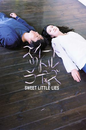 Sweet Little Lies's poster