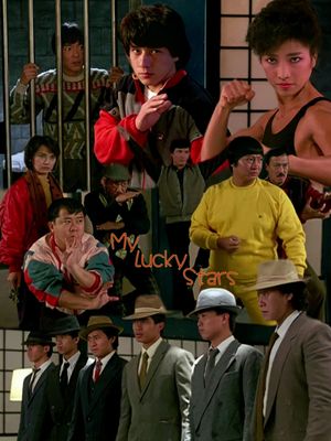 My Lucky Stars's poster