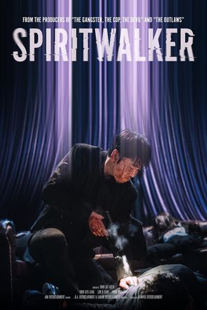 Spiritwalker's poster