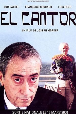 El cantor's poster