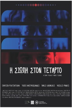 The silence on the fourth's poster image