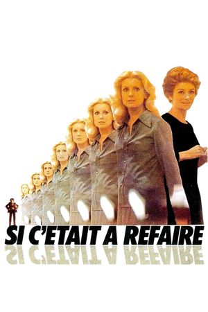 Second Chance's poster