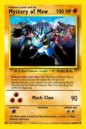 Pokémon: Lucario and the Mystery of Mew's poster