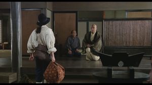 Rikyu's poster
