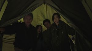Red Family's poster