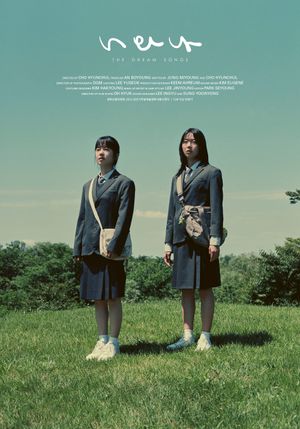 The Dream Songs's poster