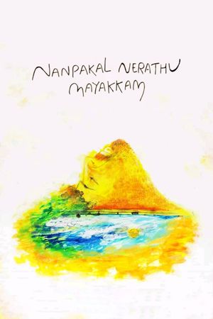 Nanpakal Nerathu Mayakkam's poster