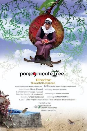 Pomegranate Tree's poster