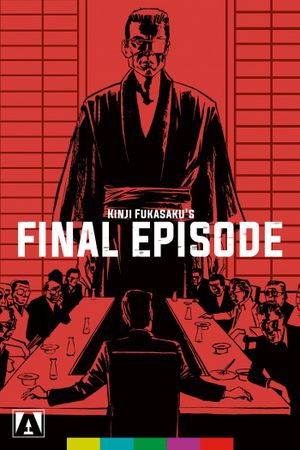 Final Episode's poster