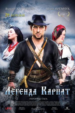 Legend of the Carpathians's poster