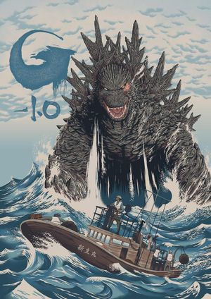 Godzilla Minus One's poster