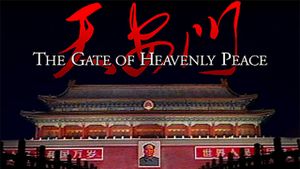 The Gate of Heavenly Peace's poster