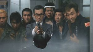 Big Magnum Kuroiwa Sensei's poster