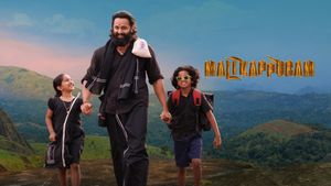 Malikappuram's poster