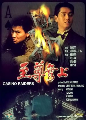 Casino Raiders's poster