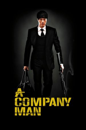 A Company Man's poster