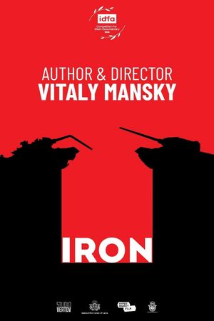 The Iron's poster
