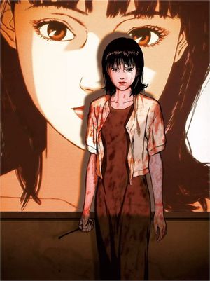 Perfect Blue's poster