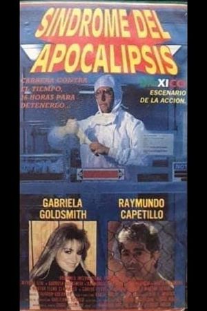 El virus del poder's poster