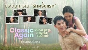 Classic Again's poster
