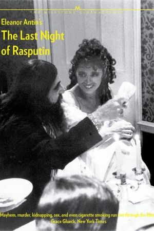 The Last Night of Rasputin's poster