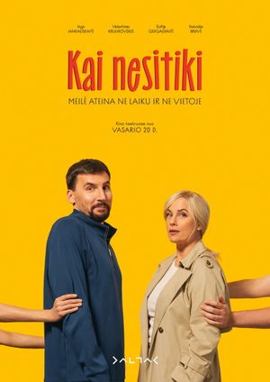 Love, Eventually's poster image
