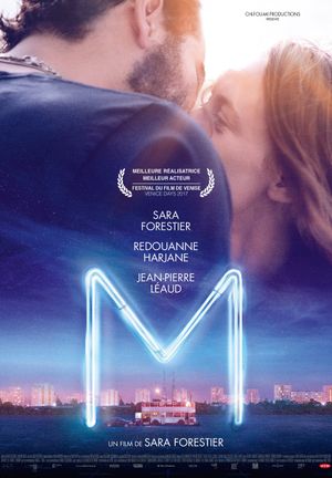 M's poster