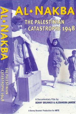 1948 Palestinian Exodus's poster