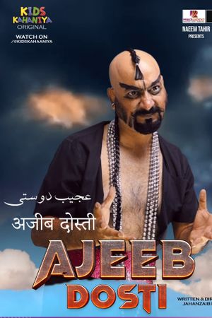 Ajeeb Dosti's poster image