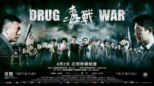 Drug War's poster