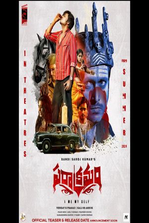 Parakramam's poster image