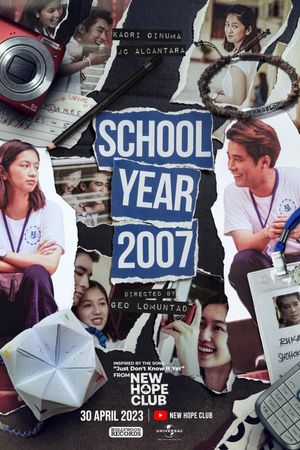 School Year 2007's poster