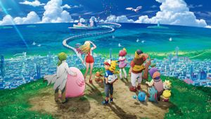 Pokémon the Movie: The Power of Us's poster