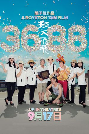 3688's poster