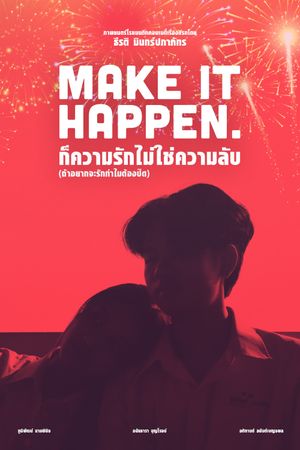 Make It Happen's poster