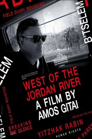 West Of The Jordan River's poster