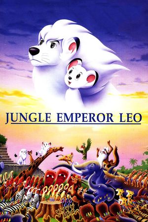 Jungle Emperor Leo's poster image